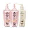 Volumizing & Repair Hair Care Set