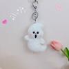 Cartoon Funny Little Ghost Plush Keychain Plush Doll Ghost Decoration  Birthday Gift