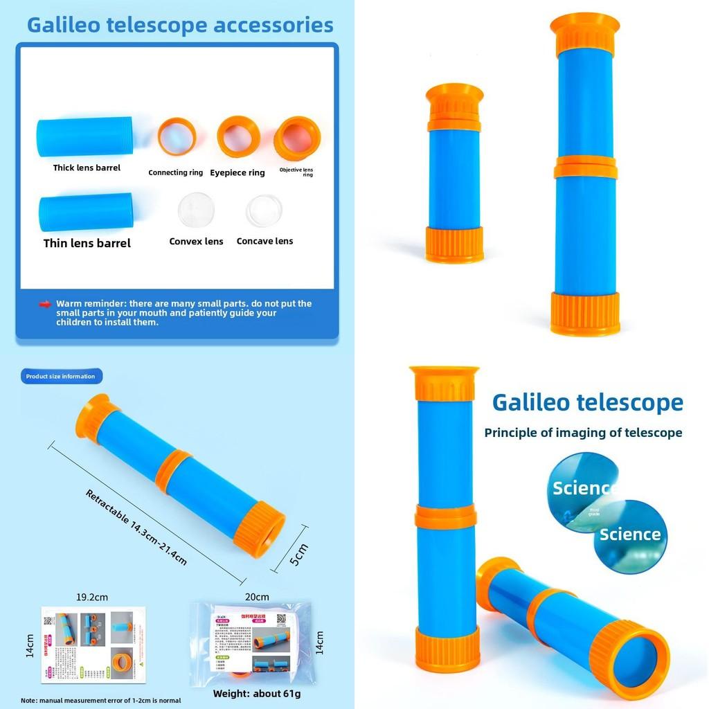 Scientific Experiment Diy Telescope Kit For Kids Educational Physics Toys