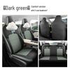 Wuling Bingo PLUS Leather Perforated Seat Cushion - All-Season Universal Cartoon Design