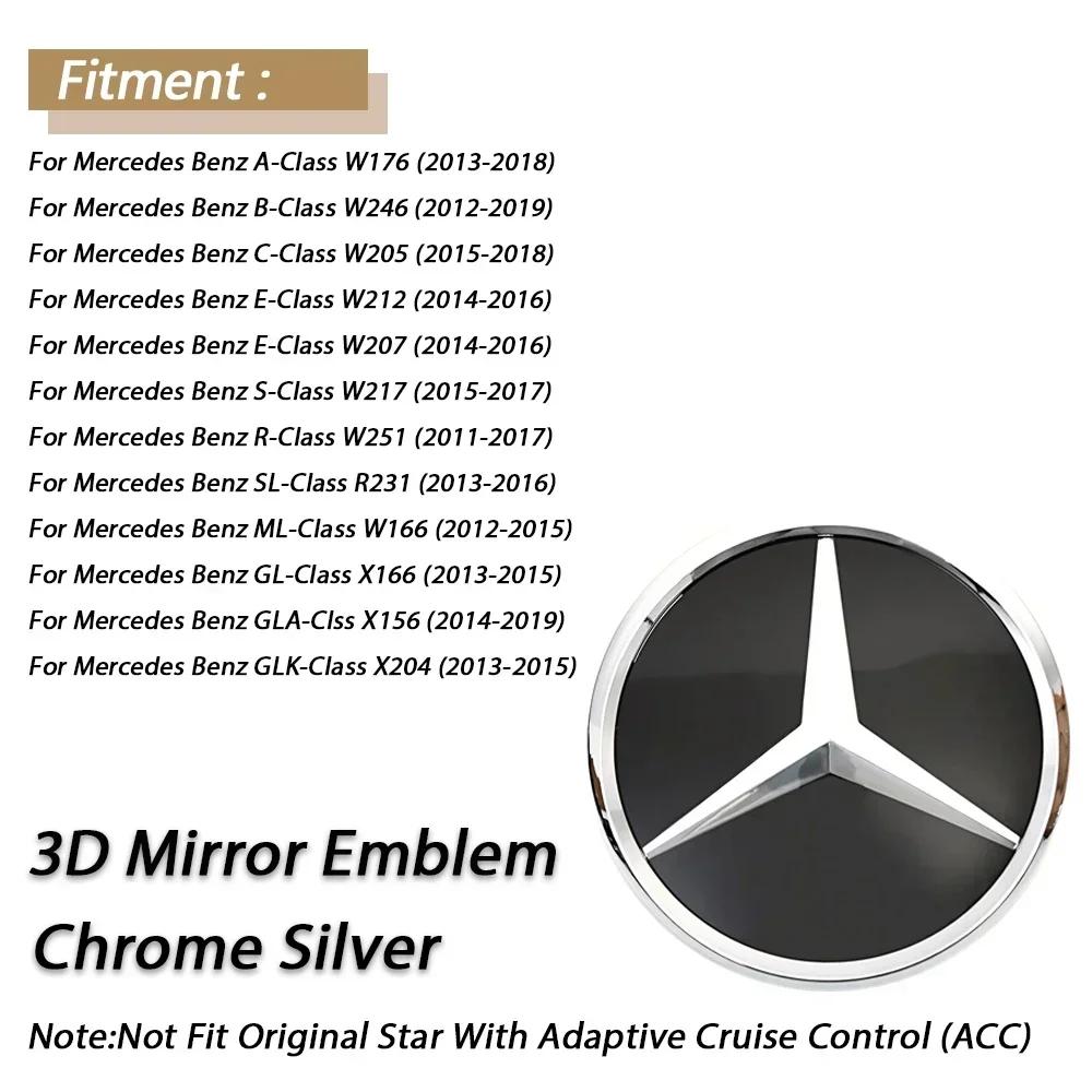 

Car Sticker 2025 Hot For Mercedes Benz 3D Mirror Front Grille Emblem For Mercedes Benz A/B/C/E/S/R/ML/SL W176 W246 W205 W212 W20