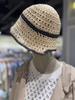 Sisley Paper Raffia Hat SCCPC1531 Gangnam
