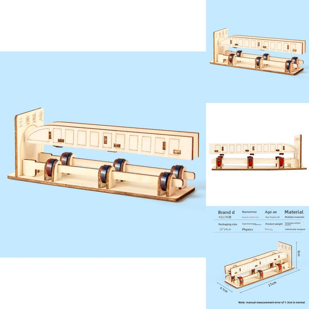 Wooden Assembled Maglev Train Scientific Experiment Children Puzzle Toy Set For Learning And Diy Kids