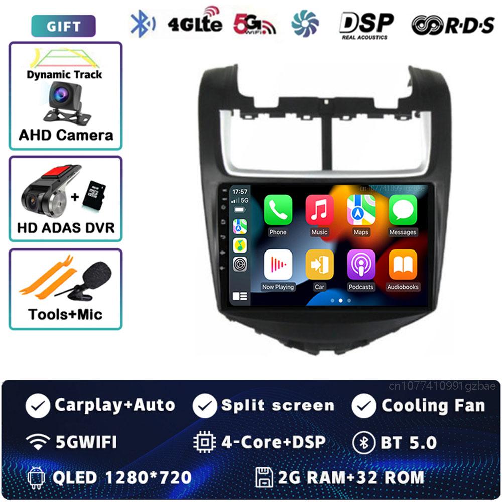 9" Android 14 Carplay Car Radio For Chevrolet Aveo 2014 - 2017 Multimedia Video Player Navigation GPS Stereo 2Din DVD 360 Camera