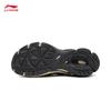Li-Ning Fuyao Boom V2 Men's Running Shoes