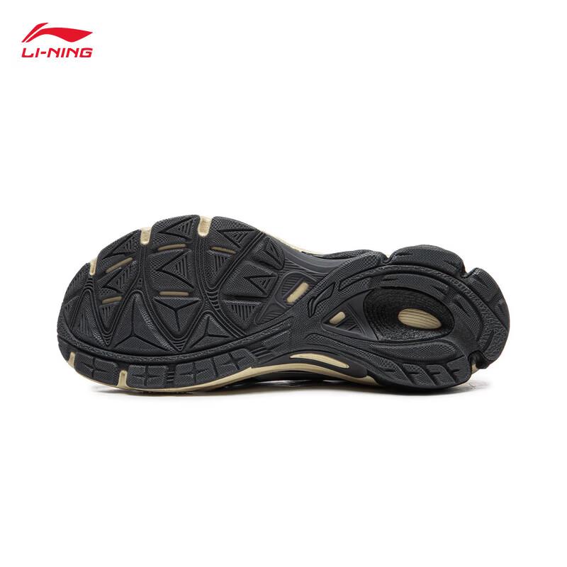 Li-Ning Fuyao Boom V2 Men's Running Shoes