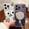 Magnetic Phone Case for iPhone 12 14 16 17 Pro 17 16 15 14 13 12 Pro Max  12 13 14 15  16 High Quality Shockproof Shell Full Protection Cute Style