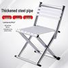 Ultralight Outdoor Folding Stool with Backrest - Dual-Use for Fishing, Camping, and Barbecue