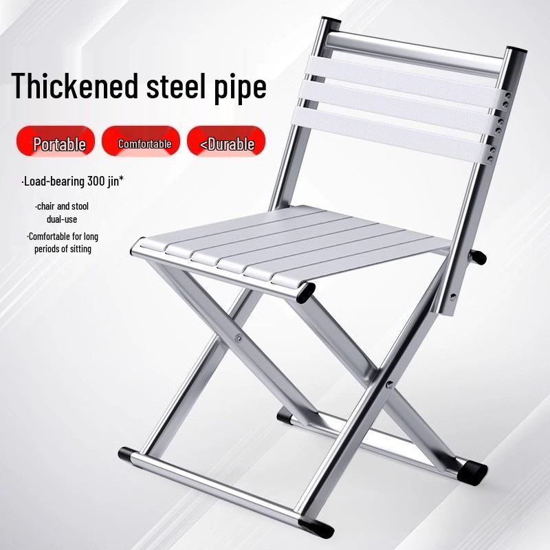 Ultralight Outdoor Folding Stool with Backrest - Dual-Use for Fishing, Camping, and Barbecue