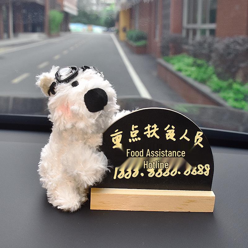West Highland Dog Plush Car Parking Number Plate & Blackboard Ornament