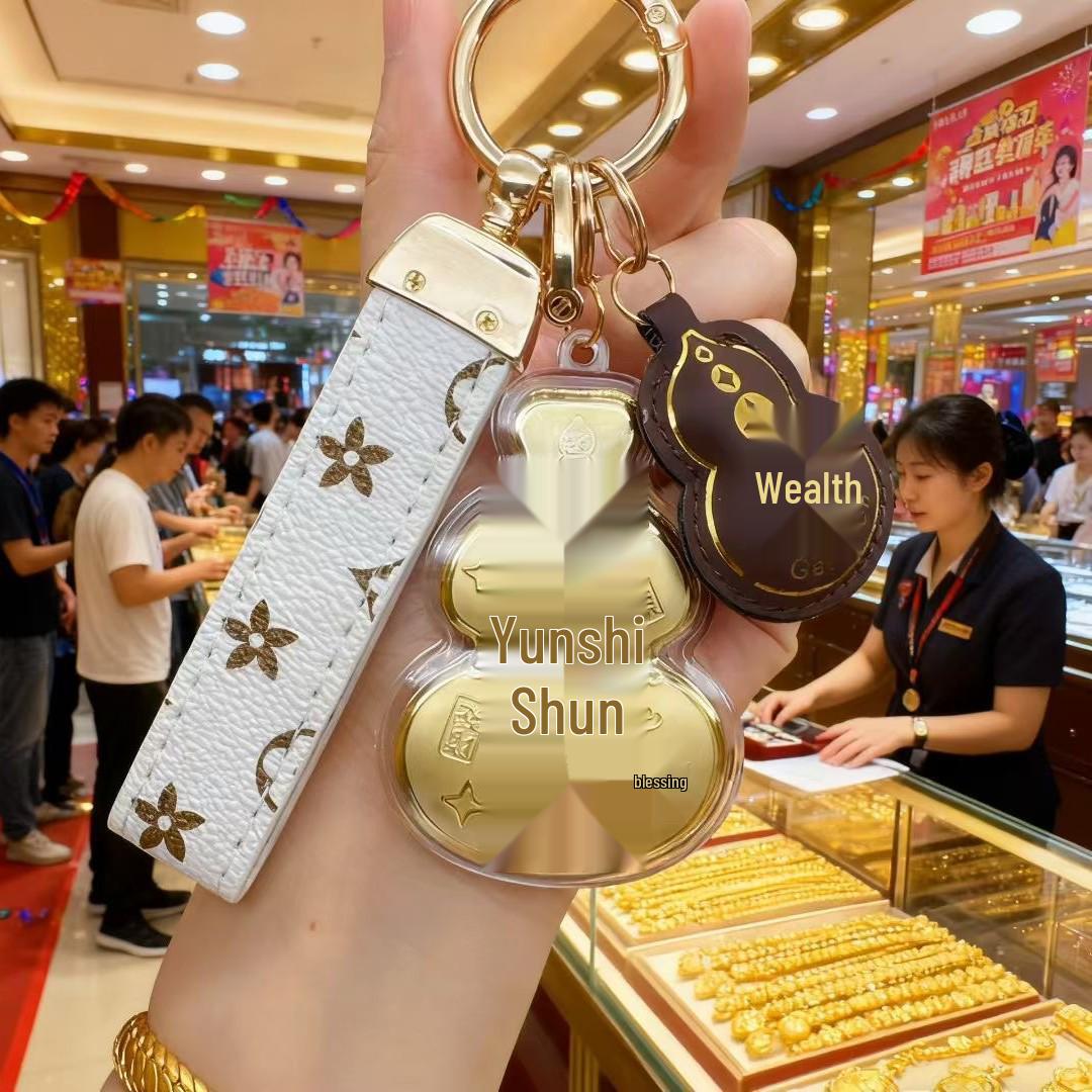 Небесное владычество, благословение 999 пробы, золотая тыква-горлянка, автомобильный подвесной орнамент, брелок, кулон