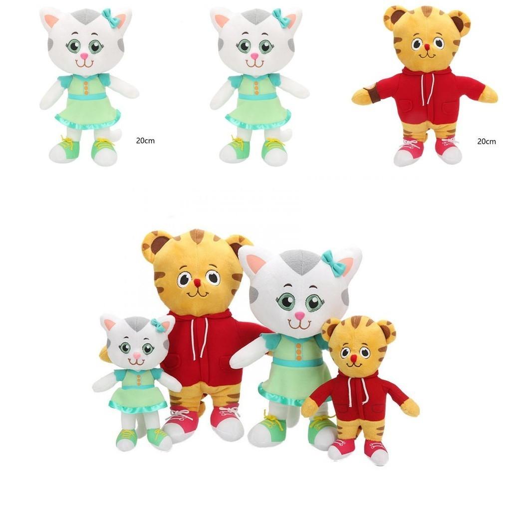 Delightfully Soft Daniel Tiger And Katerina Kittycat Plush Xmas Toys For Kids Gift