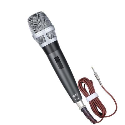 Professional Wired Dynamic Microphone (CN Version)
