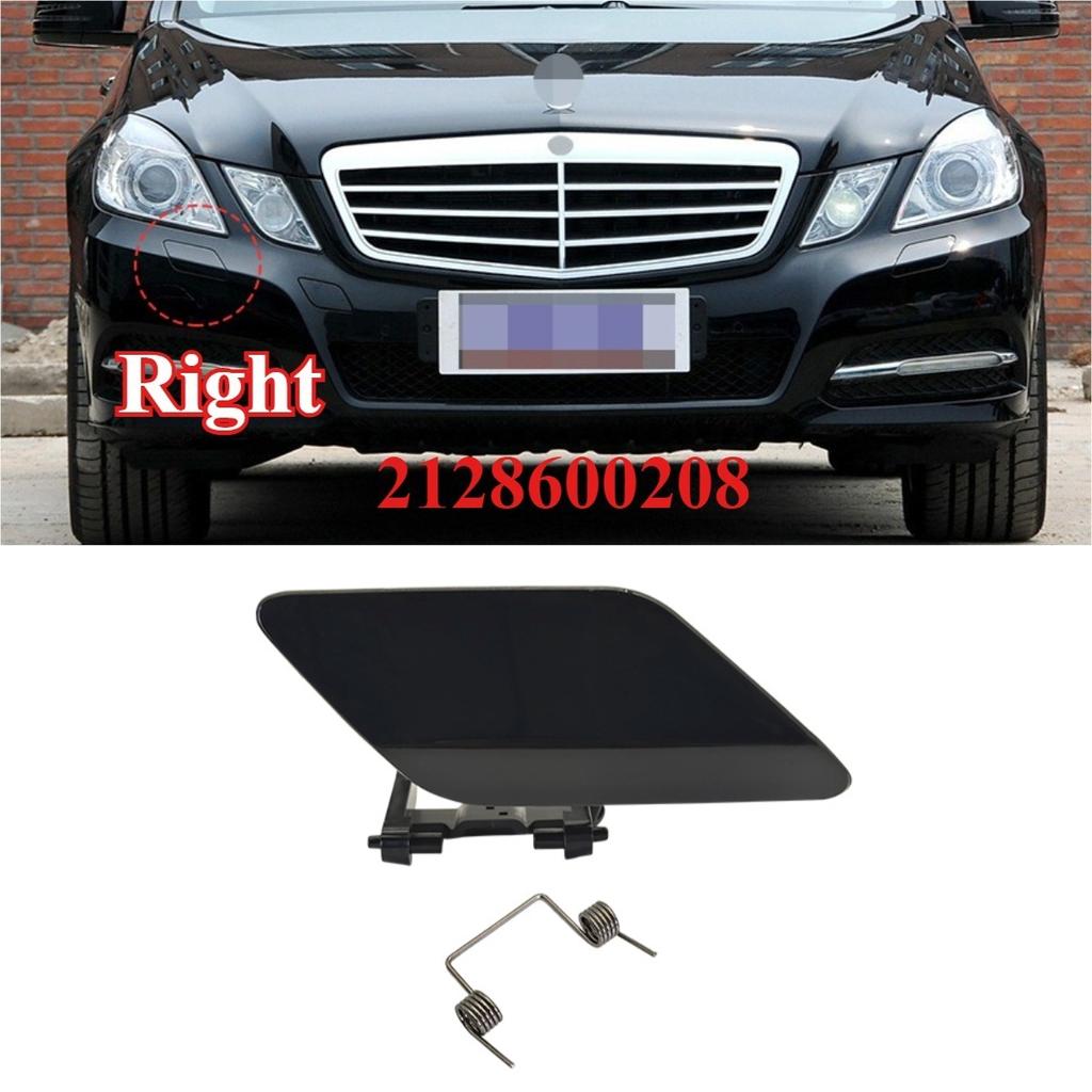 2128600108 2128600208 For Mercedes Benz E-Class W212 2009-2013 Headlight Spray Nozzle Cover Headlight Cleaning Cover