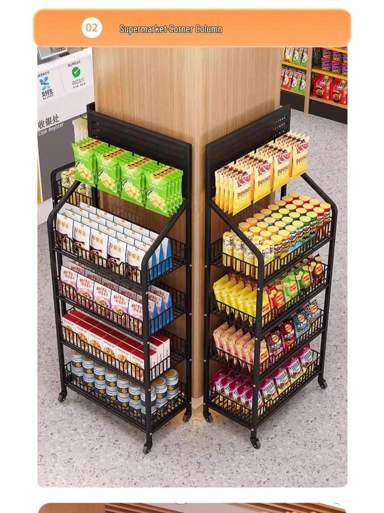 Mobiles Mehrschicht-Display- und Lagerregal für Kioske