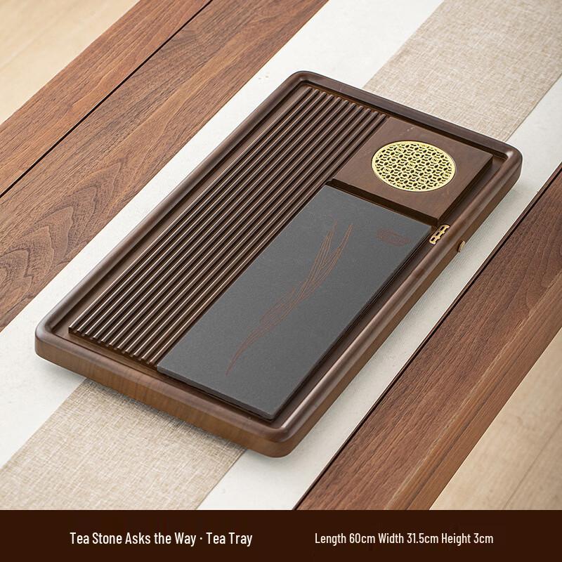 Wujin Stone Inlaid Bamboo Tea Tray Set