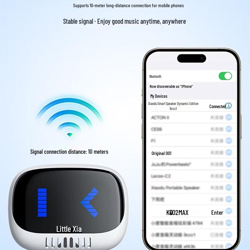 Xiaodu Mini Portable Bluetooth Smart Speaker (CN version)