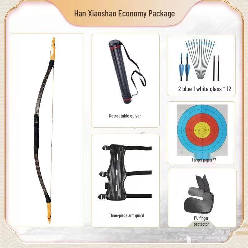 Qiu Qiao Professional Wooden Traditional Recurve Bow