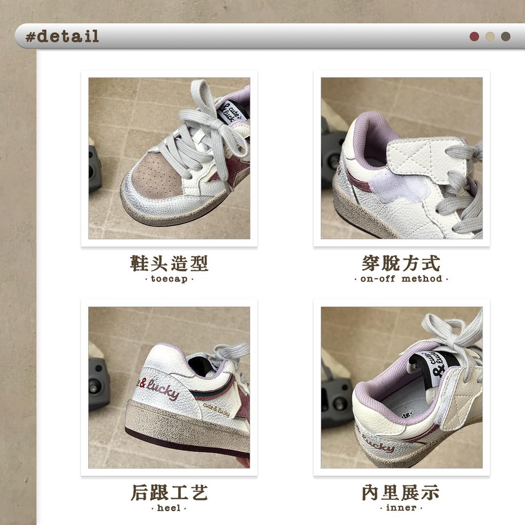 XSHX Zhilong same style star dirty board shoes children's function Wenzhou classmates boys and girls autumn new Velcro retro