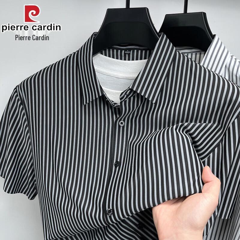 Pierre Cardin Men s Striped Short-Sleeve Wrinkle-Free Shirt 2XL/54