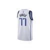 Dallas Mavericks Association Edition 2022/23 Men's Nike Dri-FIT NBA Swingman Jersey DN2074-100