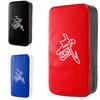 Curved Surface Training Kick Pad PU Martial Arts Shield Strike Target Pad Karate Drills