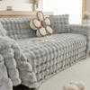 Plush Sofa Cover Thick Faux Fur Shaggy Fuzzy Sectional Couch Cover Universal Gray Furniture Cover Fluffy Sofa Slipcover