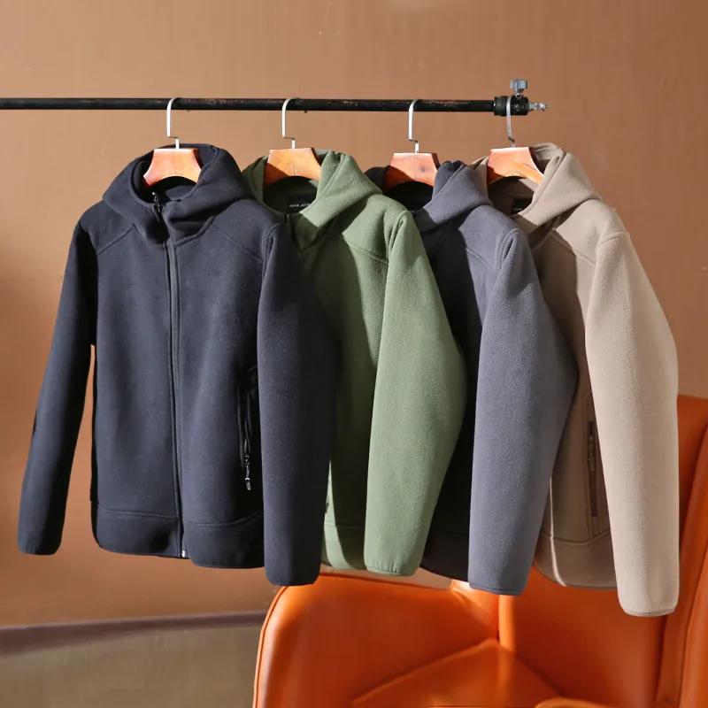 Men's Autumn/Winter Fleece Jacket Youth Hoodie Solid Casual Jacket