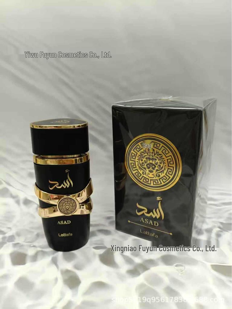 YARA Unisex Arabic Perfume - Long-lasting Fragrance for Southeast Asia and Dubai Markets