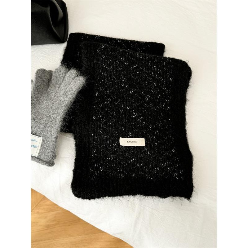 Colorblock Scarf for Women In Autumn and Winter New High End Warm Korean Style Versatile Knitted Hat Set Scarf