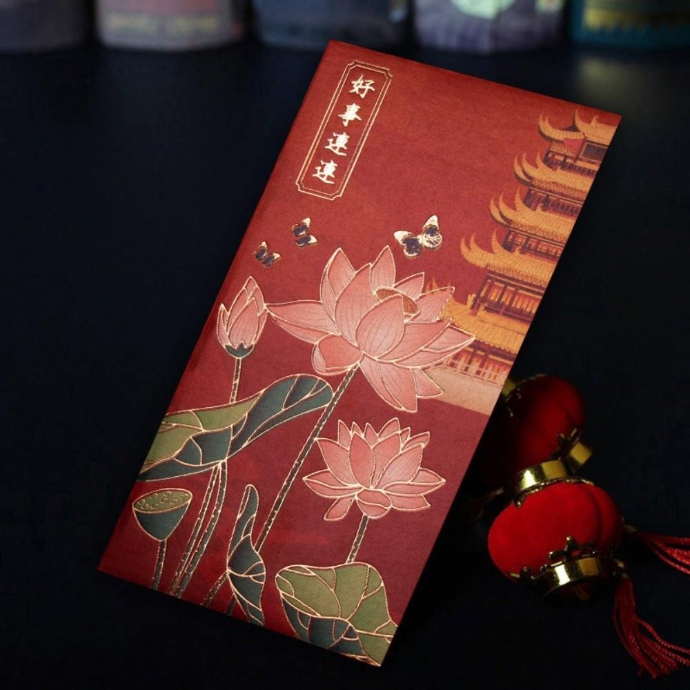 12pcs Rectangular Lucky Money Bag Hot Stamping HongBao Creative Red Packet Wedding