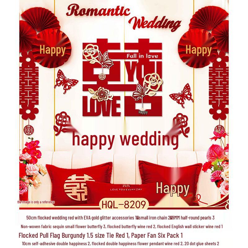 Burgundy Wedding Room Decoration: Bride & Groom Bedroom Double Happiness Wall Décor
