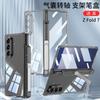 Magnetic Snap-on Case With Side Kickstand Pen Holder Galaxy Z Fold7 Shockproof Air Cushion Design Transparent/Black