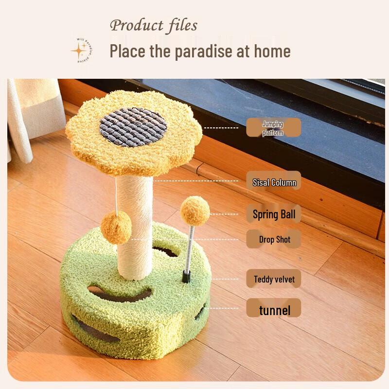 Small Multi-Level Cat Tree with Scratcher & Toy