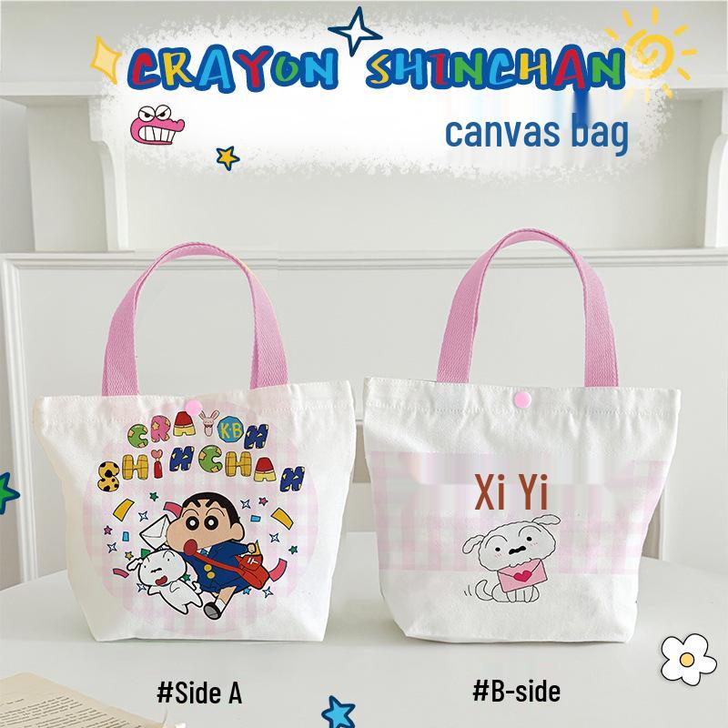 Cartoon Crayon Shin-chan Canvas Tote Bag for Kids & Women