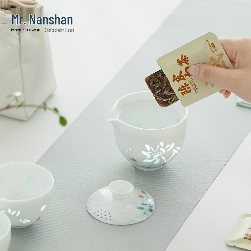 Mr. Nanshan Portable Ceramic Travel Tea Set
