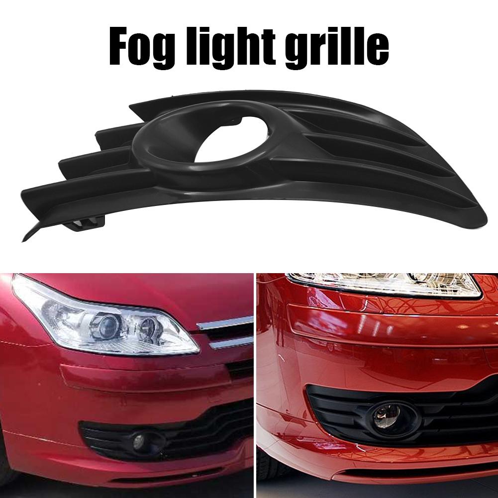 Front Bumper Fog Light Grille Bezel for Citroen C4 2004-2008 Left Right Side
