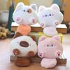 Adorable Plush Cat Keychain Soft Stuffed Animal Bag Charm Cute Cat Doll For Gifts