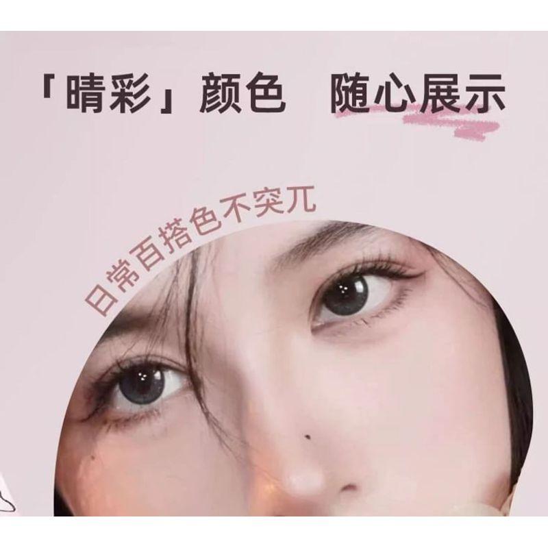 DEZONE - Smoothing Eyeliner Gel Pen - 3 Colors