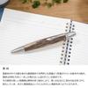 [Luminio] luminio Wooden Pencil, Wood Barrel, Ballpoint Pen, Jetstream, Thick Barrel, Premium Wood, Made in Japan, Handcrafted, 0.5mm.