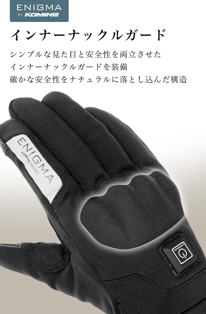 ENIGMA 2025 Model Motorcycle Ignite 12V XL Gloves, Black, (25-012 EN-012)
