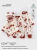Bambine (fino ai 3 anni) – Body e slip