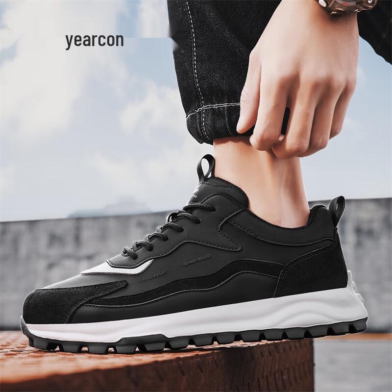 Yierkang Men s Elevating Casual Sports Shoes 40