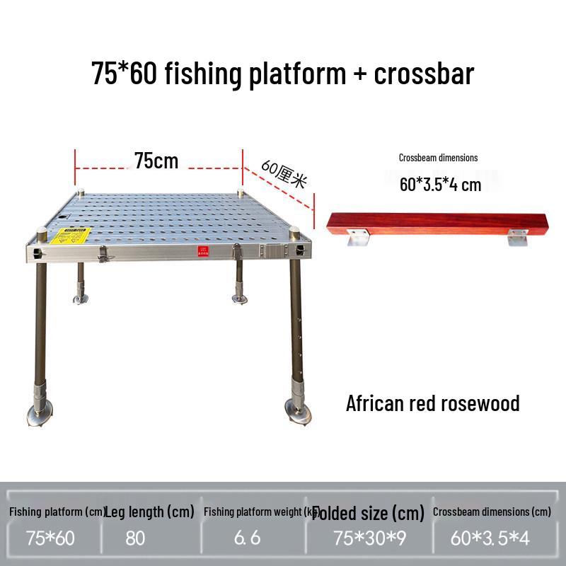 2025 Ultra-light Black Aluminum Fishing Stool: Folding, Portable, Multi-functional, Small & Wide with Lifting Feature