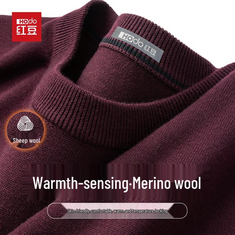 Hodo Men's Wool Blend Crewneck Sweater
