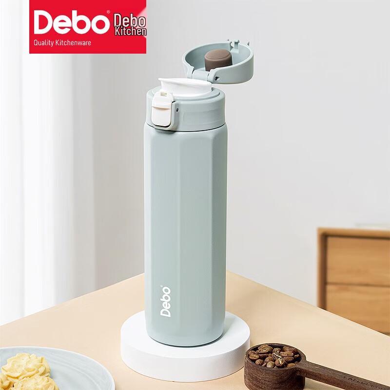 Debo Octagonal Insulated Tea Mug 450ml