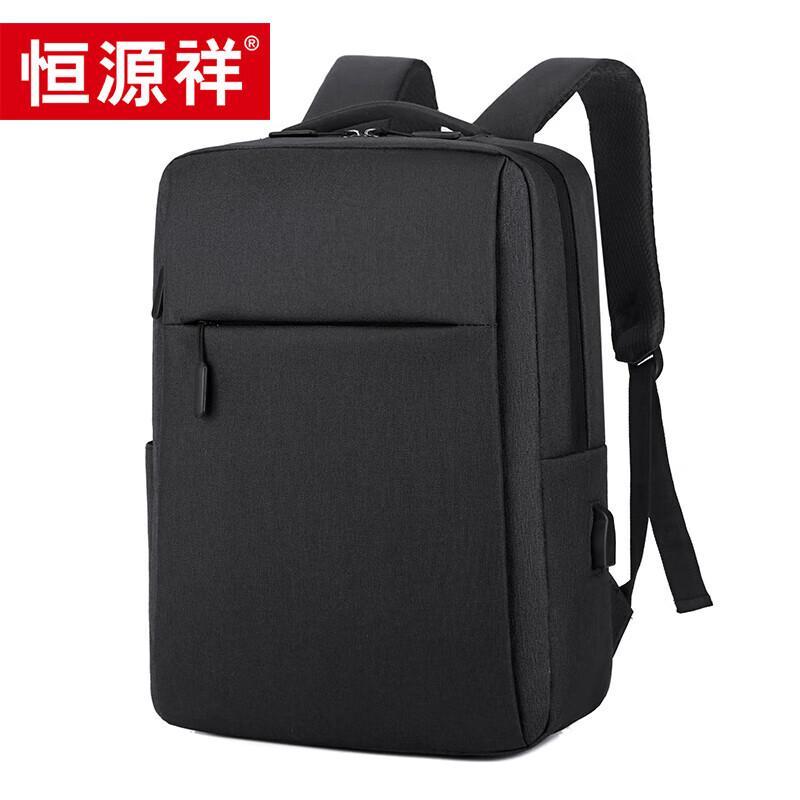 

Hengyuanxiang Fashion Laptop Backpack