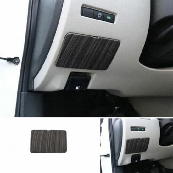 For Nissan Altima - Wood Grain Steel Interior Storage Box Frame Trim 1pc