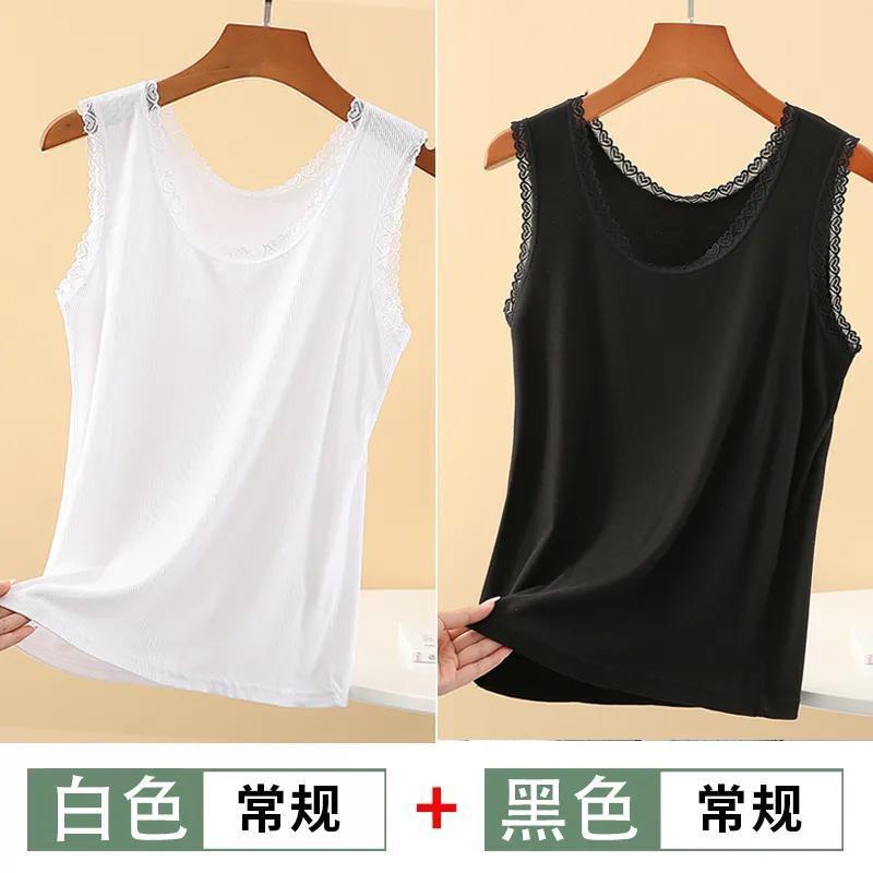 Mo Dai Ice Thread Women's Tank Top with Lace Lace Loose Large Size Slim Fit Fashion Sleeveless Bottom Shirt