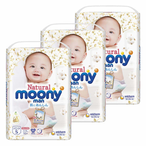 

[Pants S size] Natural Moony Man Organic Cotton Diapers (4~8kg) 156 pieces (52 pieces x 3) Case item